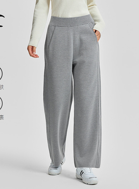 【柔软亲肤】Munsingwear万星威休闲秋冬女士弹力宽松裤直筒长裤