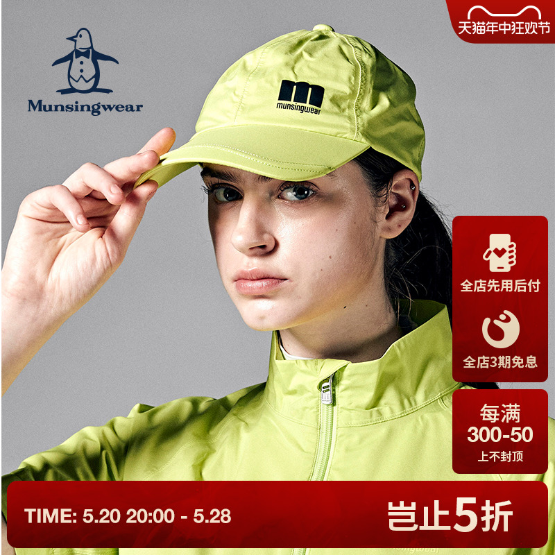 MUNSINGWEAR/万星威高尔夫运动休闲时尚字母印花可调节鸭舌帽球帽