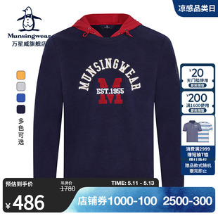 秋冬高尔夫保暖羊羔绒可拆卸连帽卫衣 MUNSINGWEAR 万星威男士