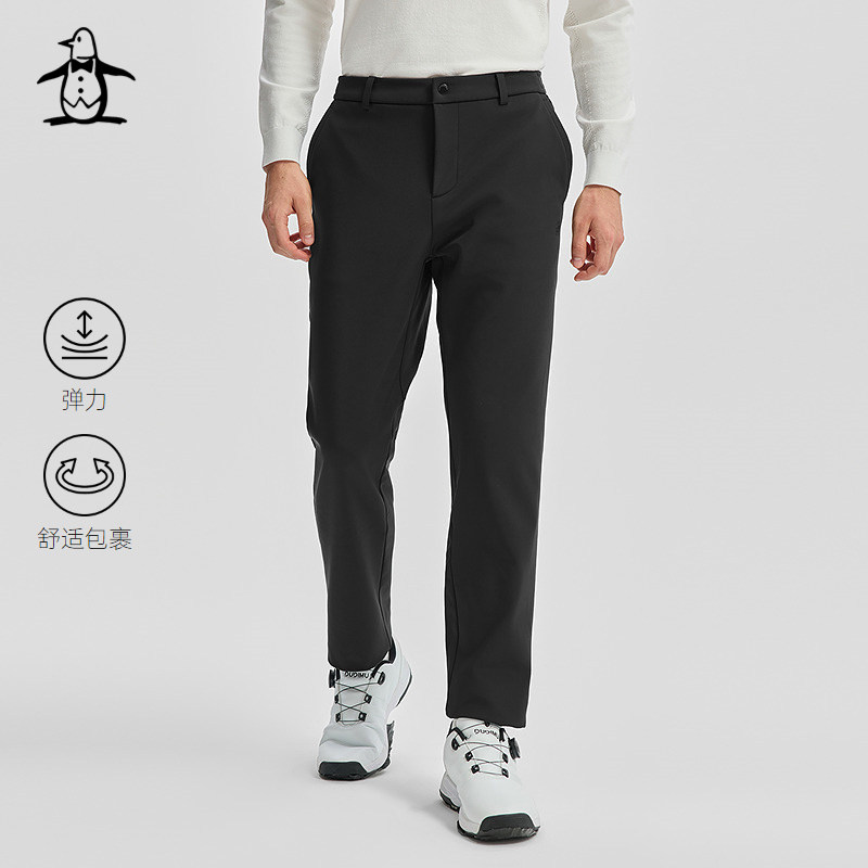 【弹力】Munsingwear万星威休闲男士弹力户外运动裤子锥形裤
