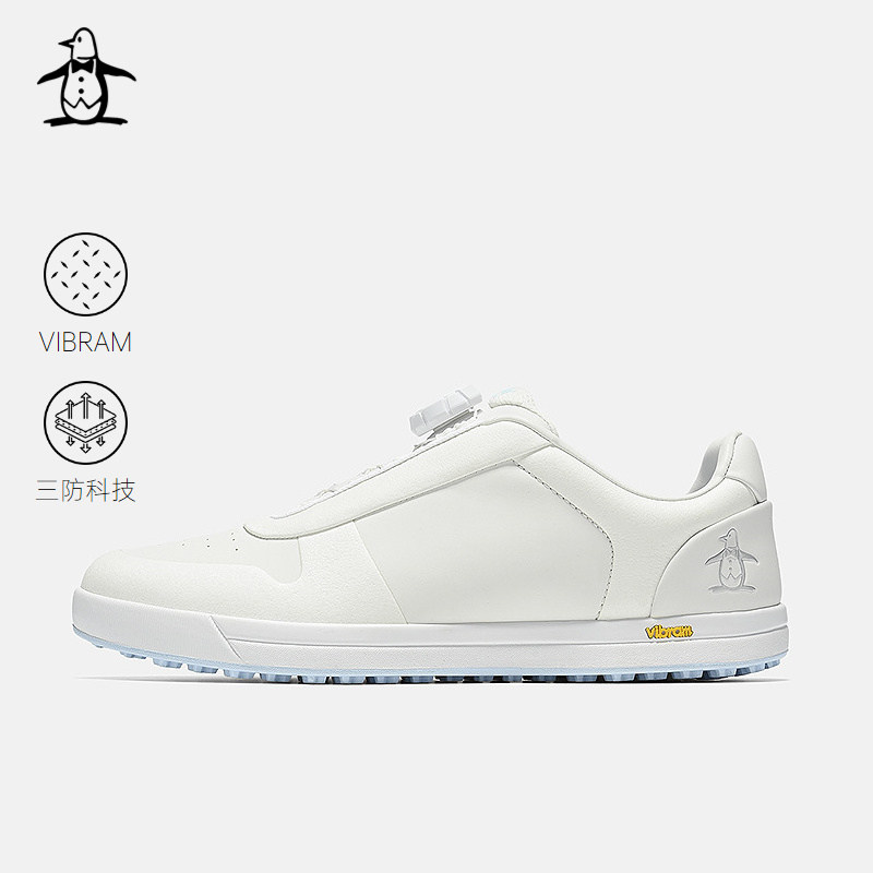 【Apex系列】Munsingwear万星威春季中性防滑三防磁吸高尔夫鞋