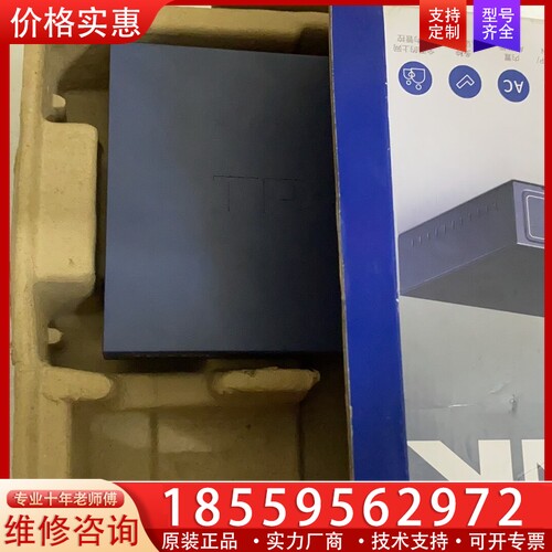 TL-R473G 【议价】