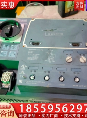 SIRIOS M200D,3RK1395-6LS71-3AD 【议价】