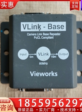 Vieworks VLink-Base 议价 【议价】