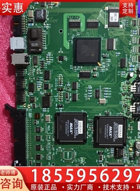 新川配件BCP-05D 【议价】