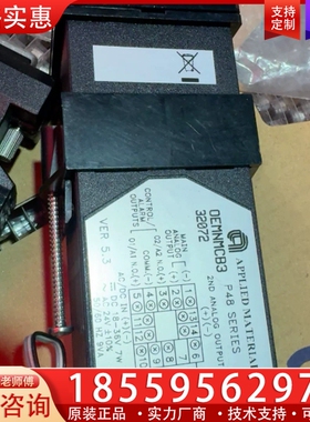 红狮温控器OEMNMCB3 P48 32072 【议价】