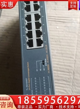 TL-SG1024DT，全全千兆4口TP交换机，版本6.1， 【议价】