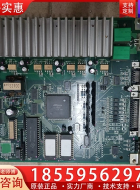 AU6547N2841E164 主板AU6547N4811E 【议价】