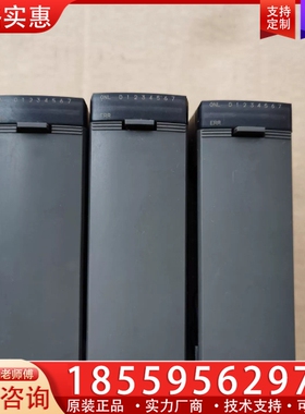 NP1X0811富士PLC模块 【议价】