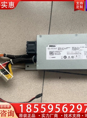 DELL电源480W+D480E-S0+R410+R41 【议价】