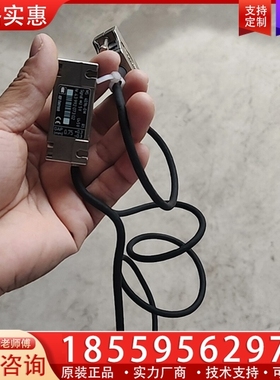 RSF EleKtronik光栅尺读数头MS 40.96-0 【议价】