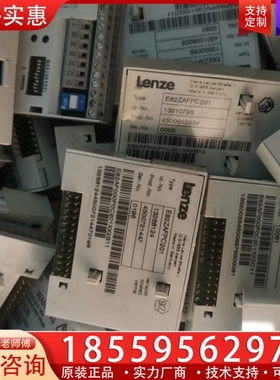 E82ZAFPC201 【议价】