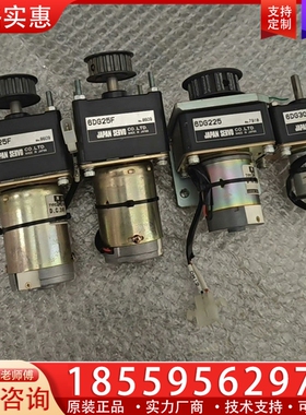 DME44B6HFPB/DME25B6HFPB/DM 【议价】