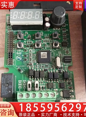 台达vFDEL系列变频器驱动板2个100-个 【议价】