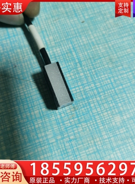 OPT 视觉光源 TX2-D20X8X8-DF-12V 功能 【议价】