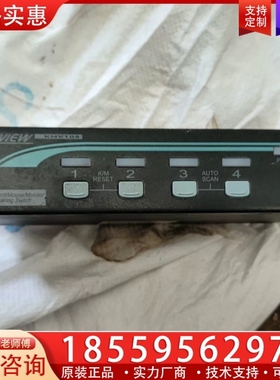 Rextron KNV104 实物图 外壳有划痕 【议价】