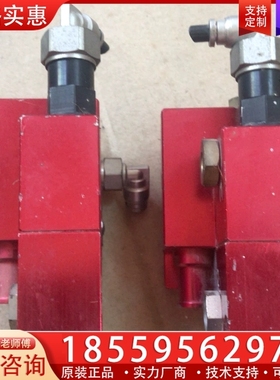 瑞典真空发生器PlAB X2098 【议价】