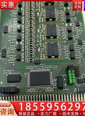 板子 SMP16-EA219，6AR1302-0AF0 【议价】