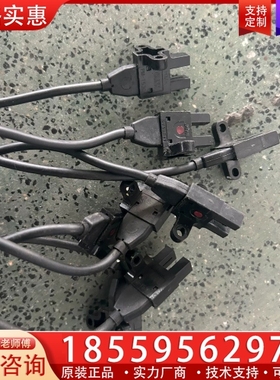 神视pm-T53BC和pm-L53BC 【议价】