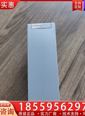 电源6EP1332-4BA00 功能正常 外观漂亮 【议价】