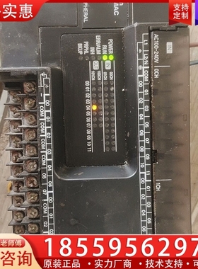 CP1E-E40SDR-A正常使用，，功能 【议价】