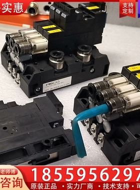 PISCO电磁阀VXP-688-D24-M02 8只， 【议价】