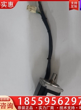 CSMT-02BB1ANT3 罗克韦尔伺服200w 【议价】