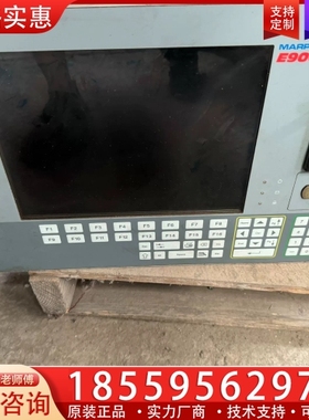 MARPOSS E9066马波斯工控机屏，正常，功能正常 【议价】
