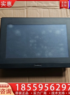PanelMaster屏通触摸屏SK2100-31WT 成 【议价】