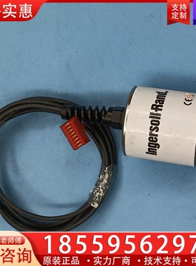 1X12829 7775183 INGERSOLL-RAND 【议价】
