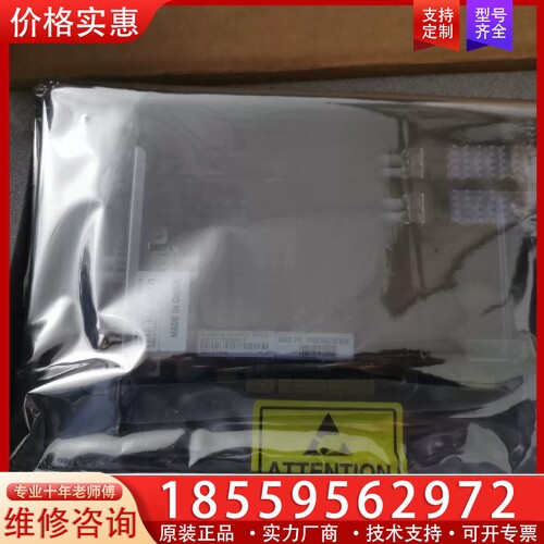 Riversed 双端口10-Gbe光纤网卡 【议价】