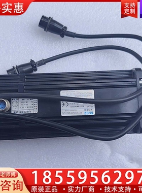 米格电机80ST-AM04025Z1 【议价】