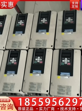 安川GA708系列变频器CIPR-GA78B4031A 【议价】