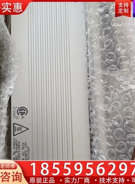 德国KOCH电阻器SEW制动电阻BWD500072/72 【议价】