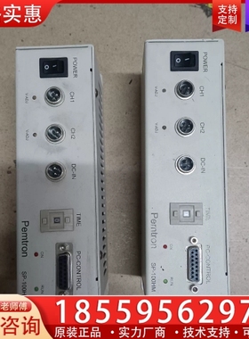 Pemtron SP-100HM PC-CONTROL 【议价】