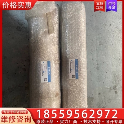 JDAD40100BSY，气立可治具气缸 JDAF40* 【议价】