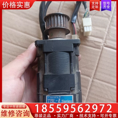 TBL-iSeries多摩川4507N1205E200电机 【议价】