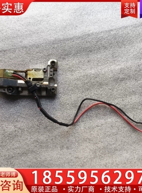 ASM线夹D02870 【议价】