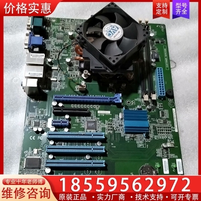 A5E33157026-A11IPC300主板， 【议价】