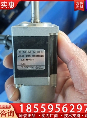 CSMT-01BB1ANT3 CSMT-01BR1ANT3 【议价】