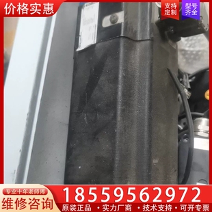 电机BRH1103P00A2A 【议价】