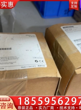 附件，托架6GF3440-8CA，一起3个 【议价】