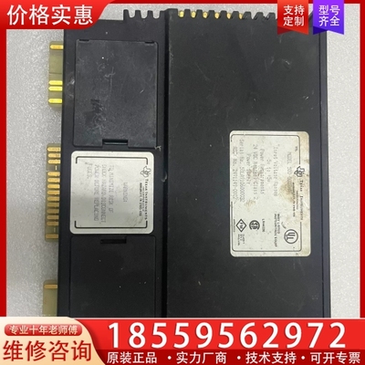 Texas Instruments 500-5037-A,要 【议价】