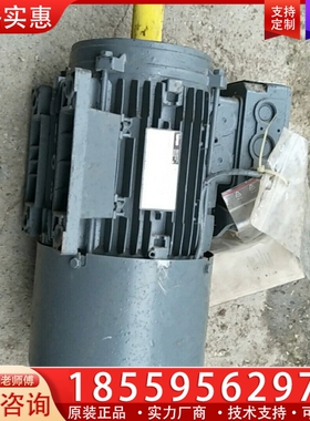 伦茨卧式电机MHEMABR090-32C1C 1.5KW 【议价】