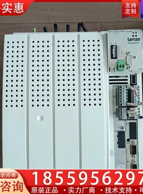 伦茨33.9328EV.7C.63变频器功能正常成色发测试视 【议价】