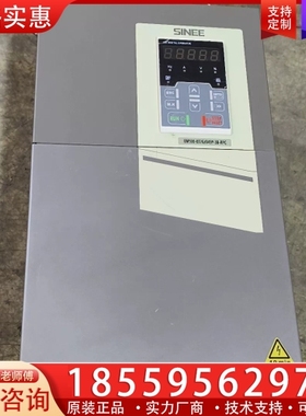 EM500-037G/045P-3B-RPC正弦变频器，37 【议价】