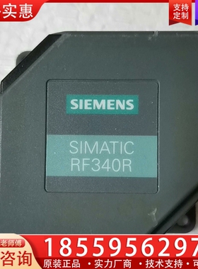 RF340R读写器6GT2801-2BA10，，外 【议价】