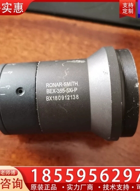ronar smith扩束镜 BEX-355–5xi-P，实 【议价】
