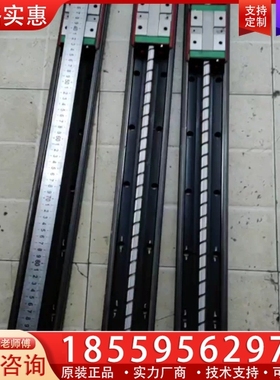 上银KK86模组，型号HIWIN KK8620C 100CV 【议价】