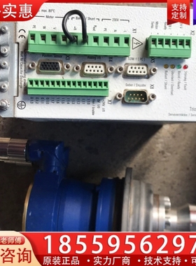 hamatech ESR伺服BN 6753.3531 B 【议价】